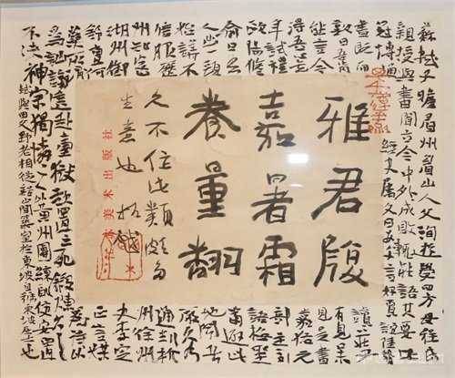 乐泉:艺术追求,不能太执着,又不能太保守