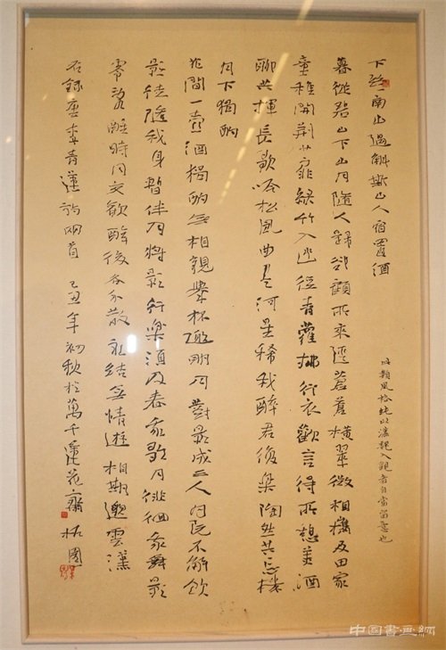 乐泉:艺术追求,不能太执着,又不能太保守