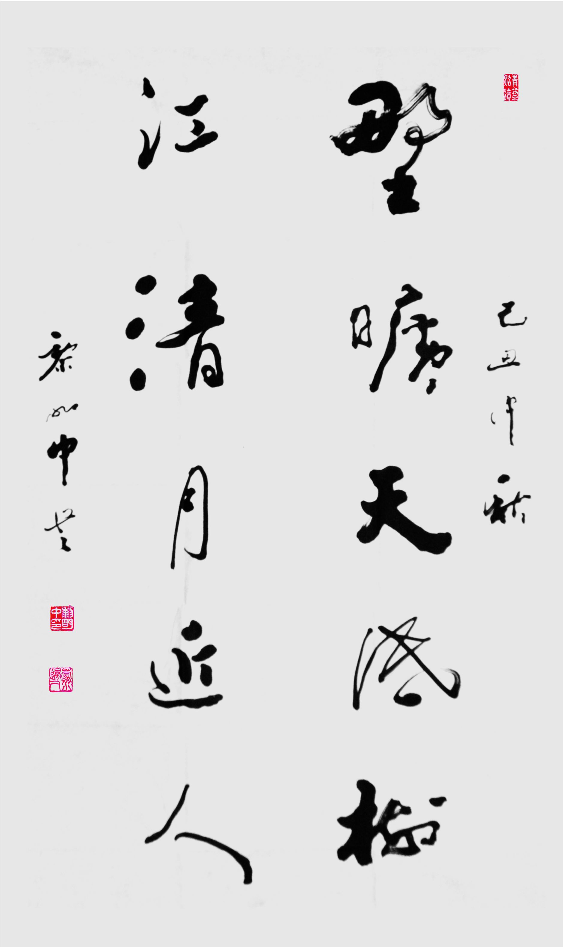 黎明中作品