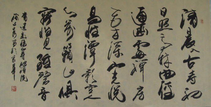 徐文秀作品