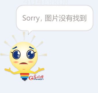 当代中国花鸟画名家赵宁安艺术鉴赏