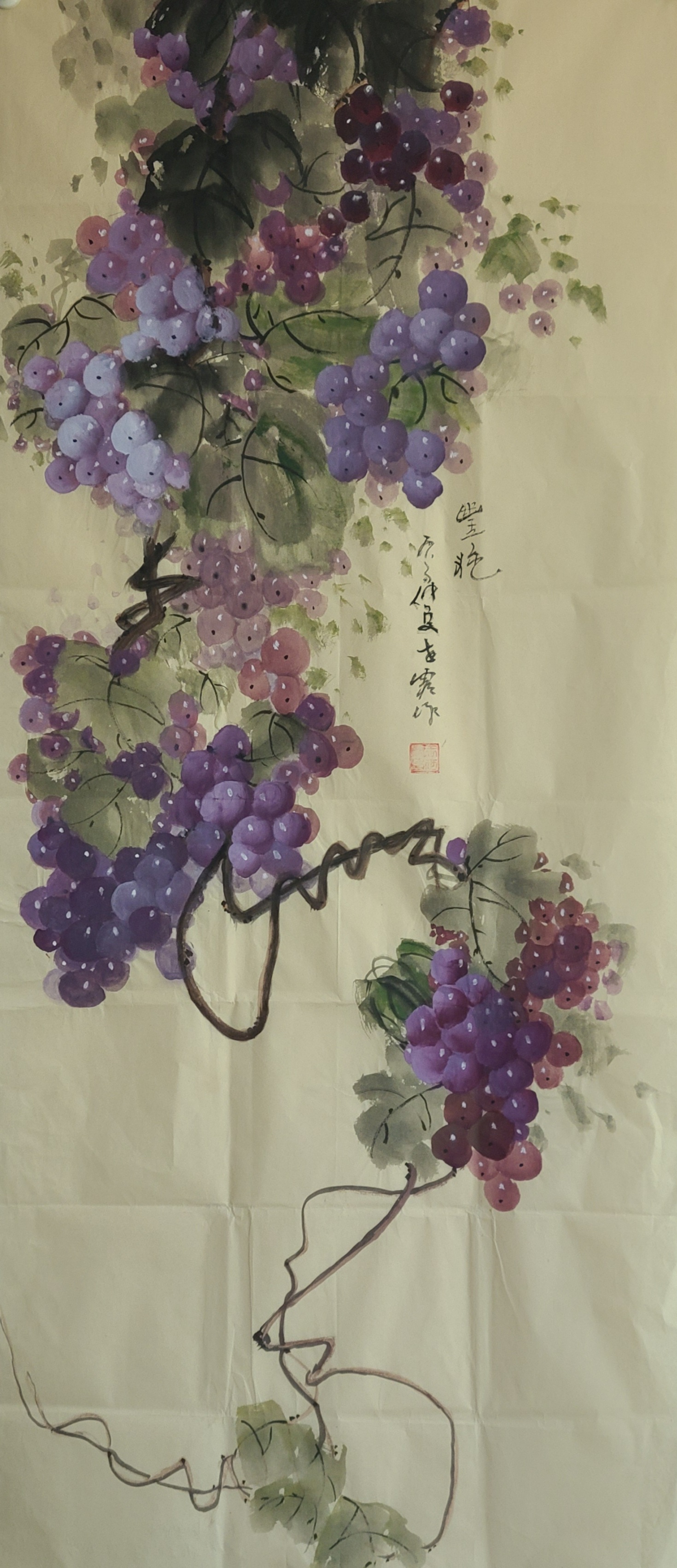 丰艳