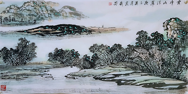 云净山浮翠