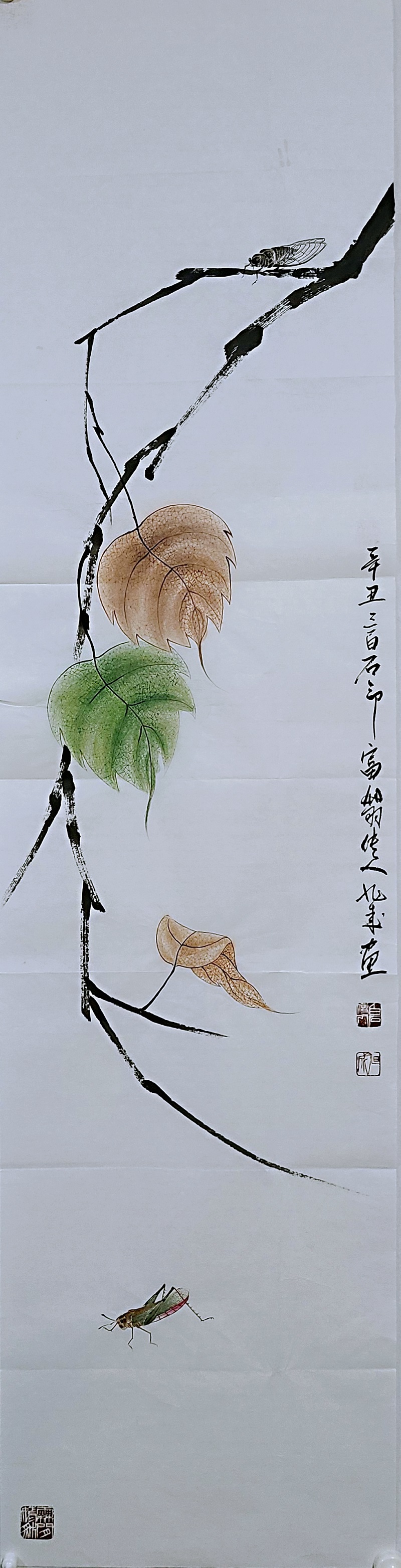 国画工笔