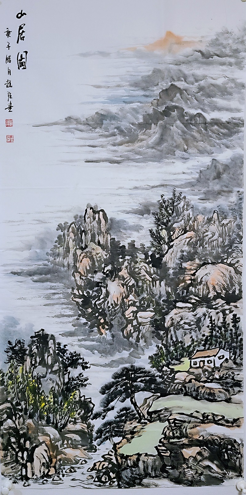 山居图