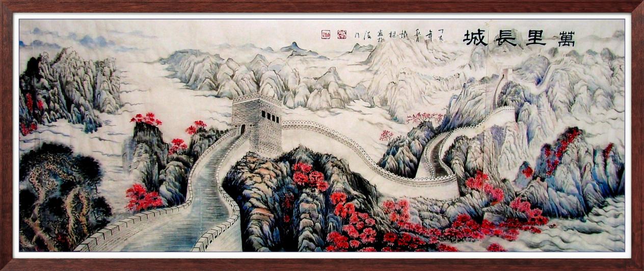 中国人民艺术网李豪老师作品样稿
