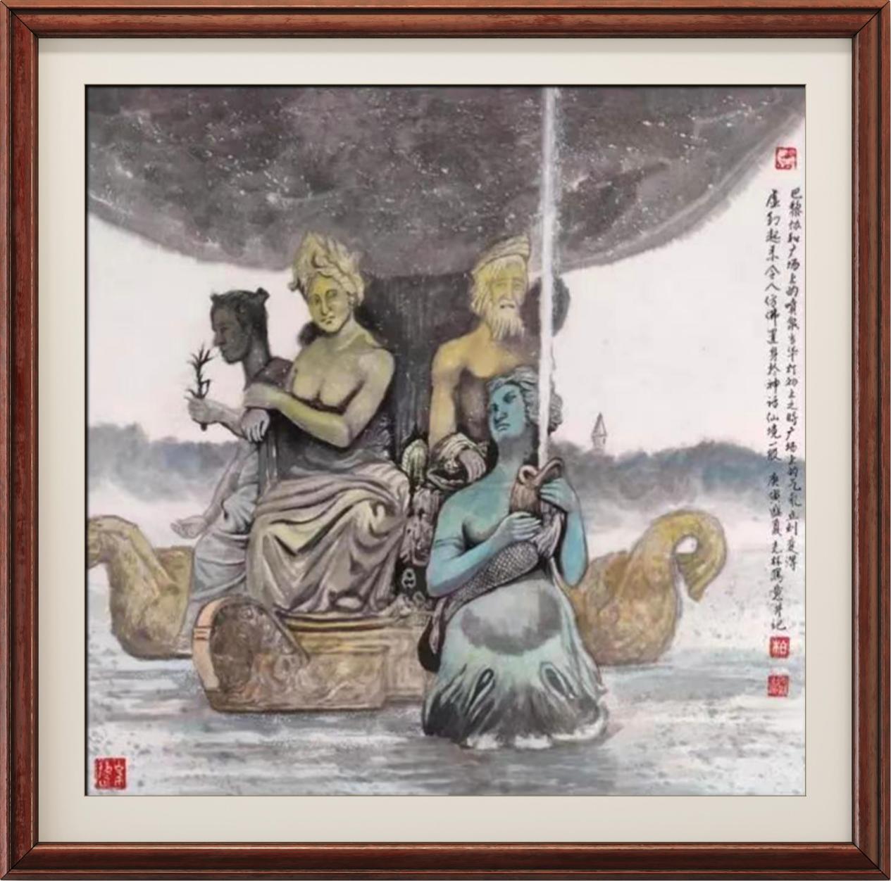 中国人民艺术网柏光林老师作品样稿(2)