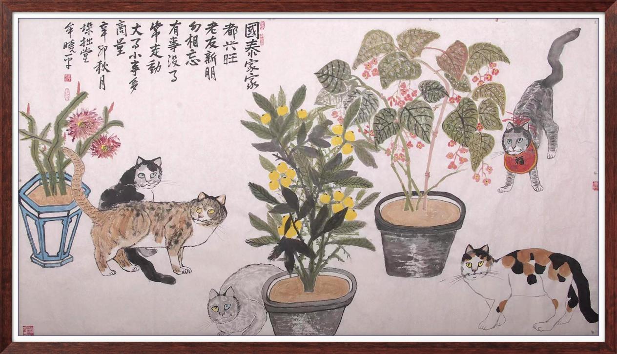 中国人民艺术网牟晓平老师作品样稿
