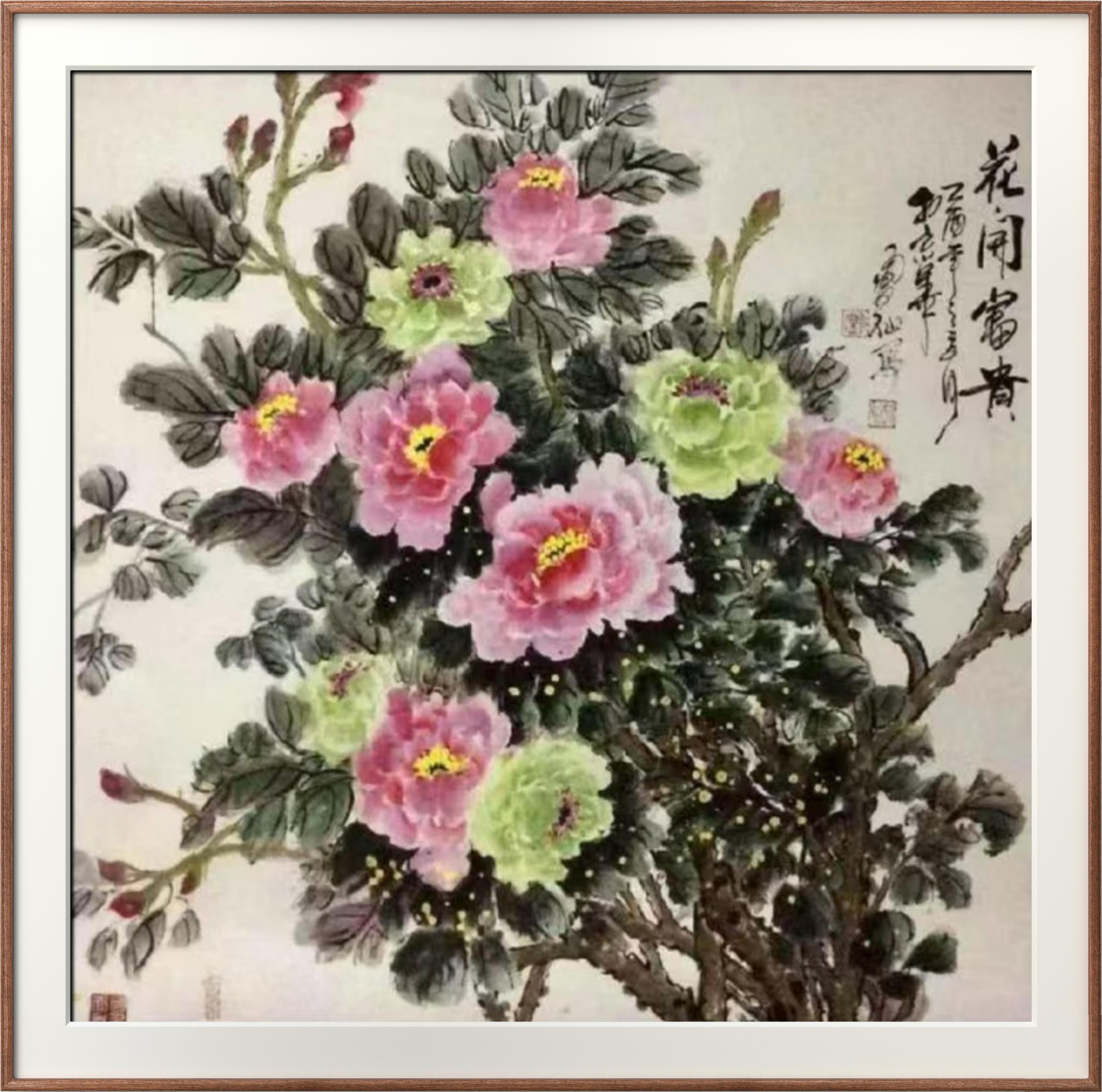 中国人民艺术网刘凤仙老师作品样稿(2)