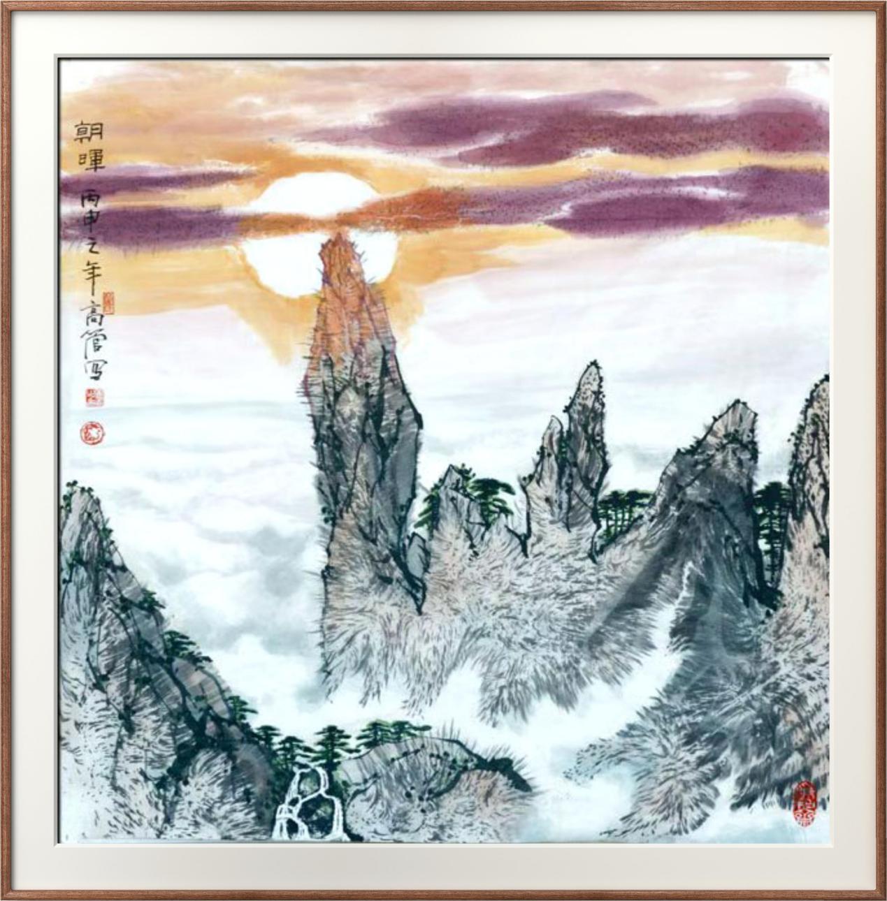 中国人民艺术网蔺高管老师作品样稿