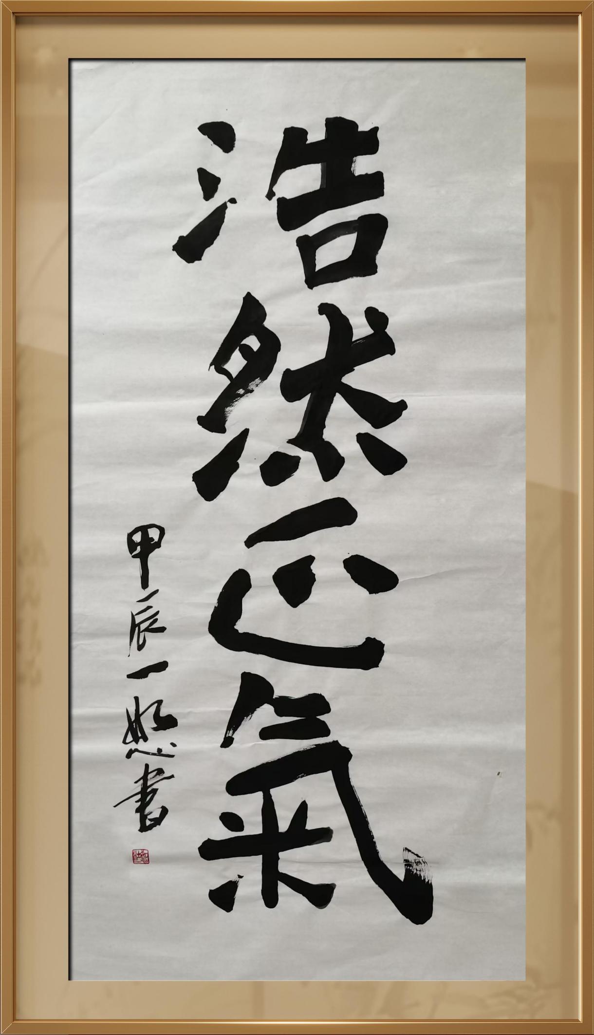 中国人民艺术网杜一恕老师作品样稿