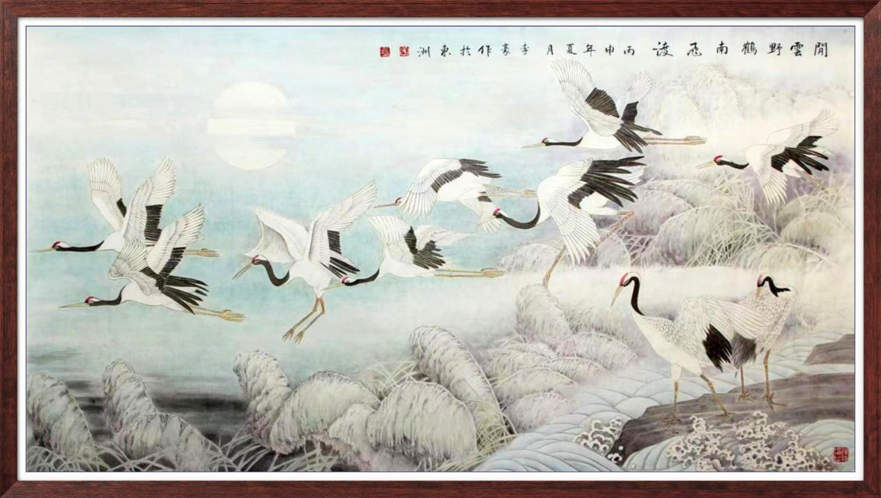 中国人民艺术网李豪老师作品样稿