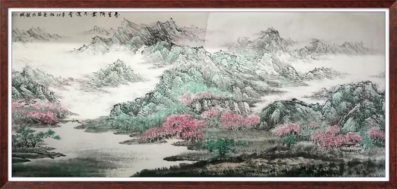 中国人民艺术网王金录老师作品样稿(1)