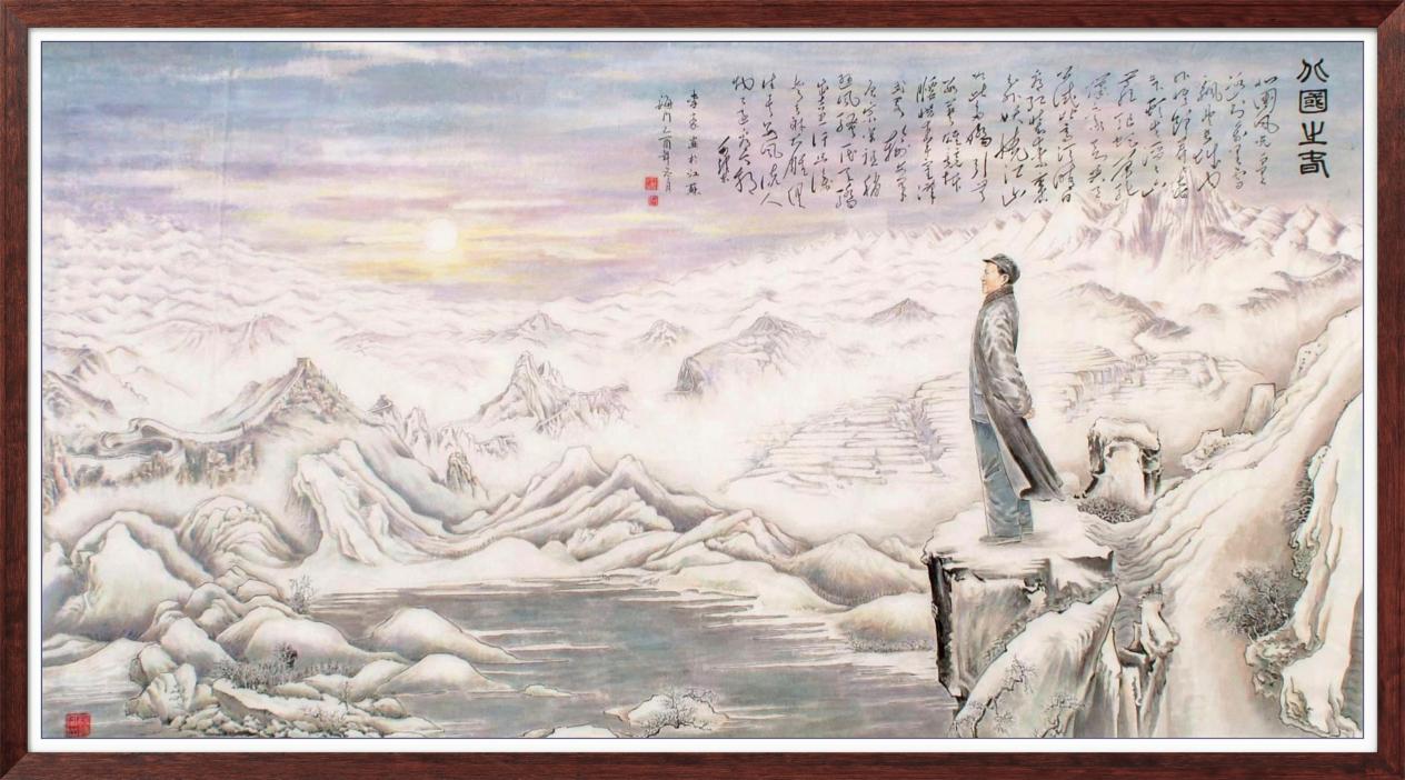 中国人民艺术网李豪老师作品样稿