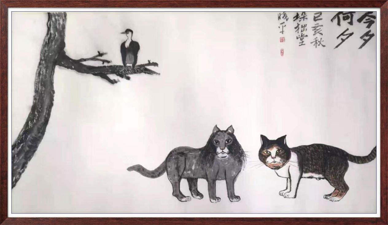中国人民艺术网牟晓平老师作品样稿