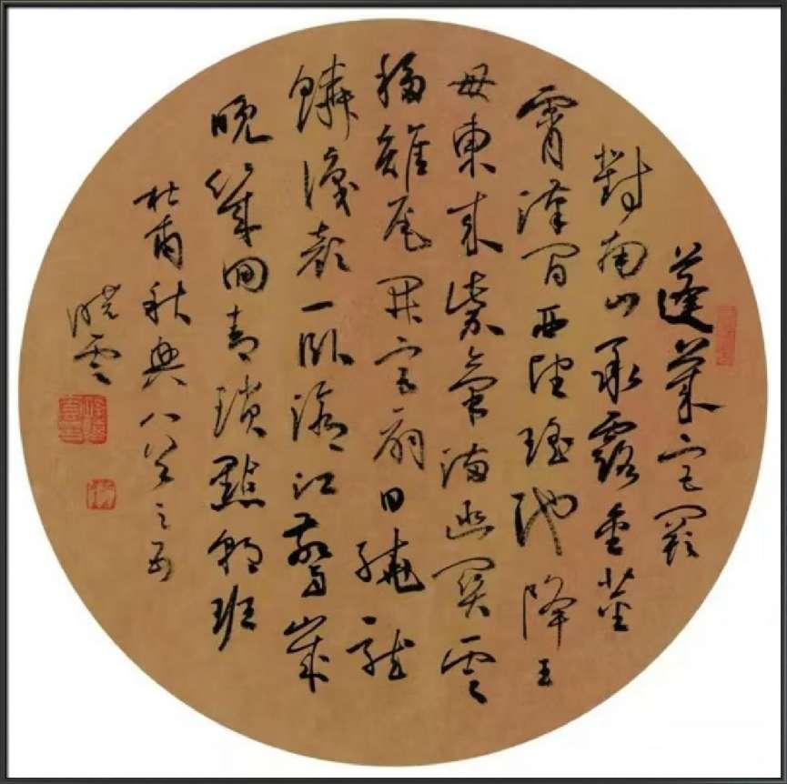 孙晓云(3)