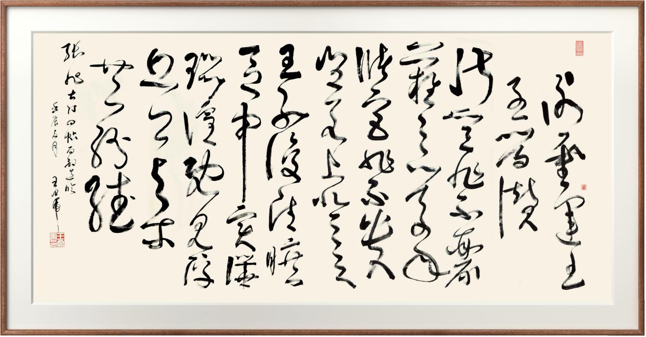 中国人民艺术网王良虎老师作品样稿