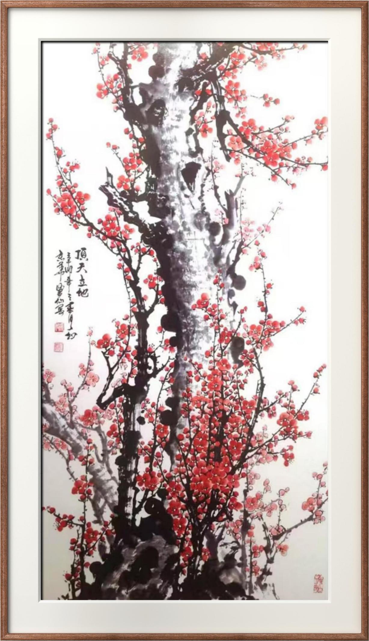 中国人民艺术网刘凤仙老师作品样稿(2)