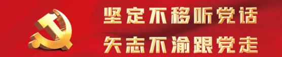 中国人民艺术网杨志谦老师作品样稿(2)