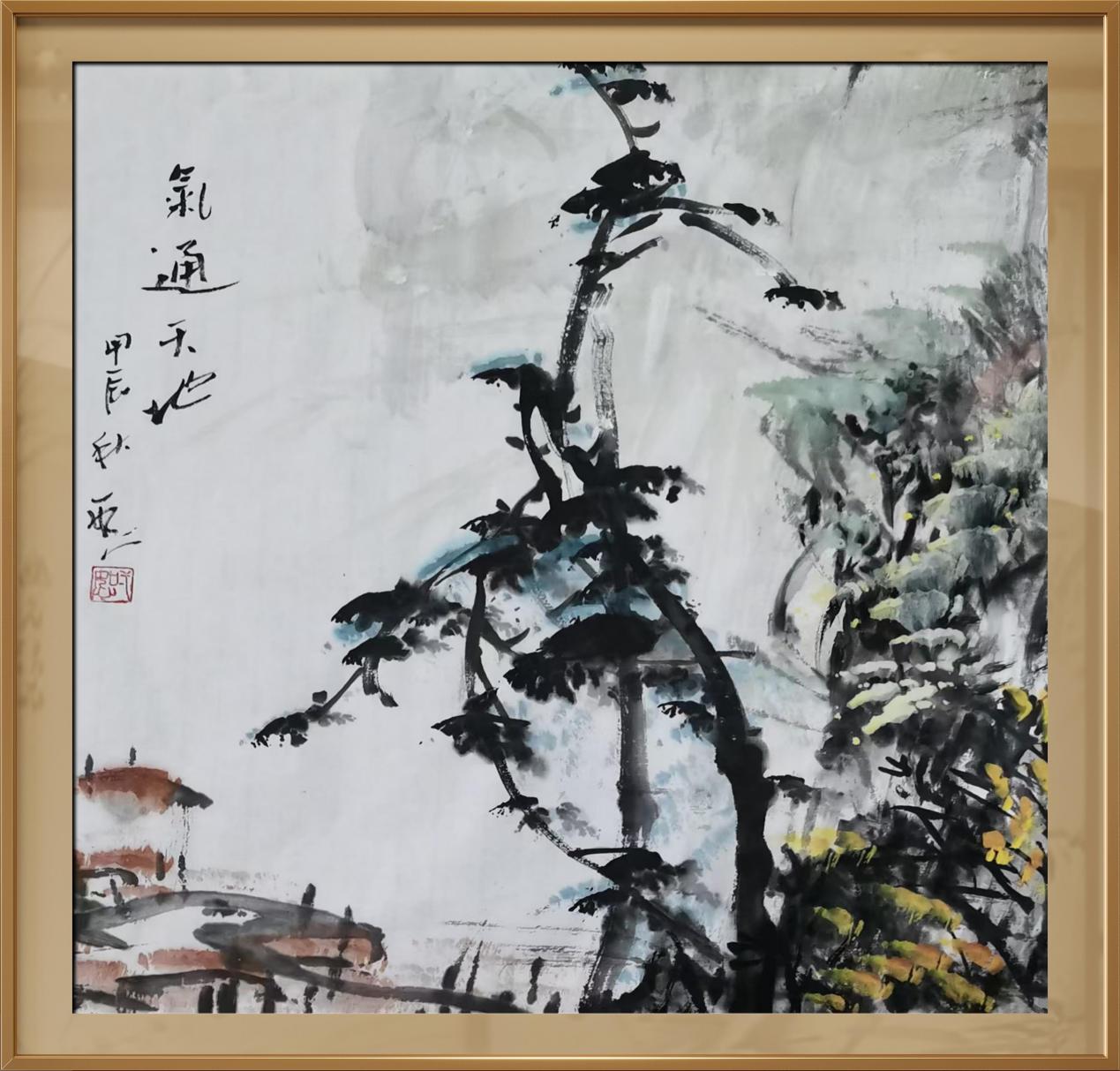 中国人民艺术网杜一恕老师作品样稿