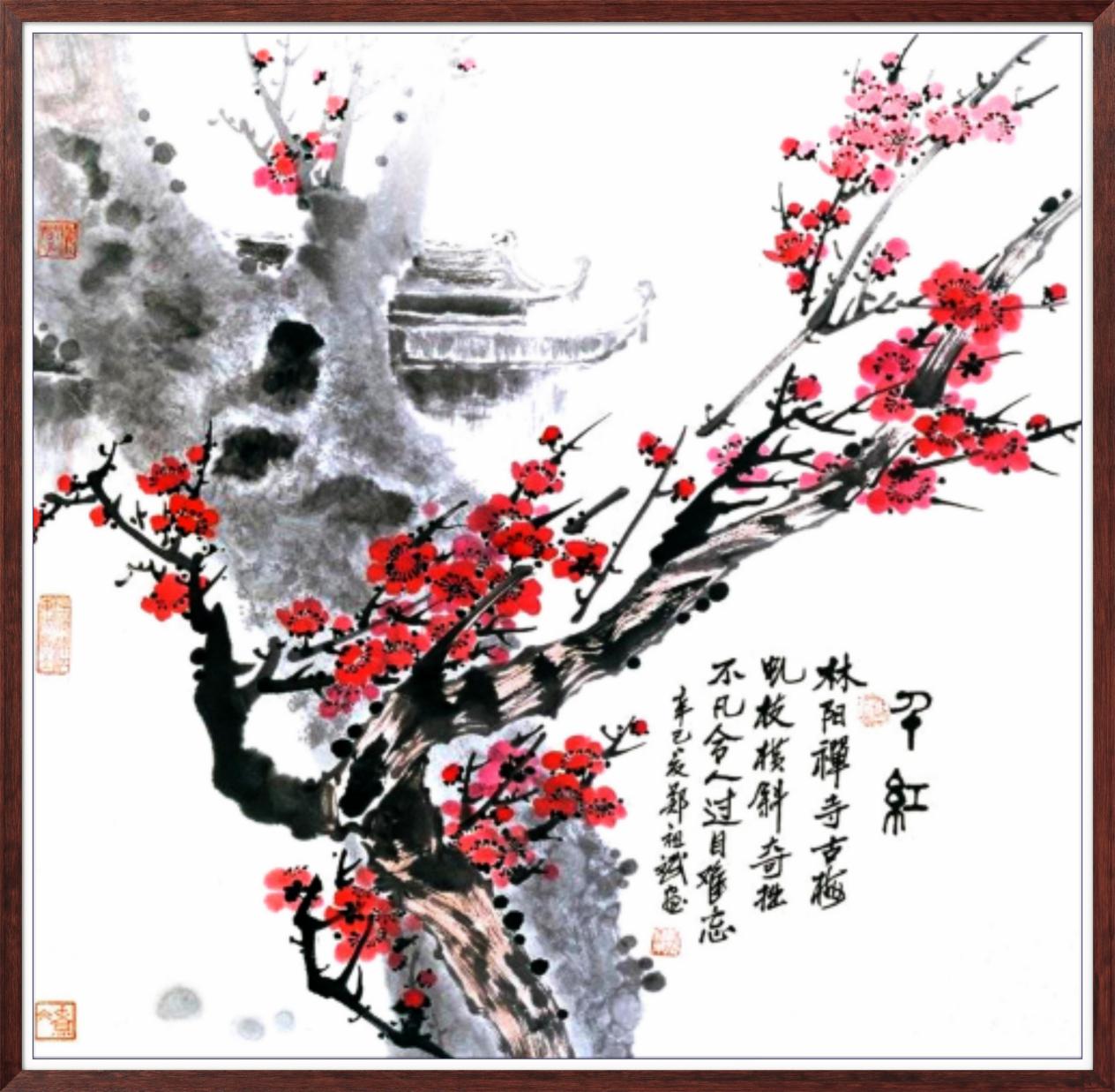 中国人民艺术网郑祖斌老师作品样稿