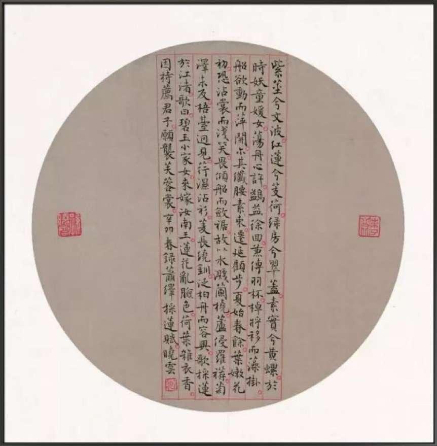 孙晓云(3)