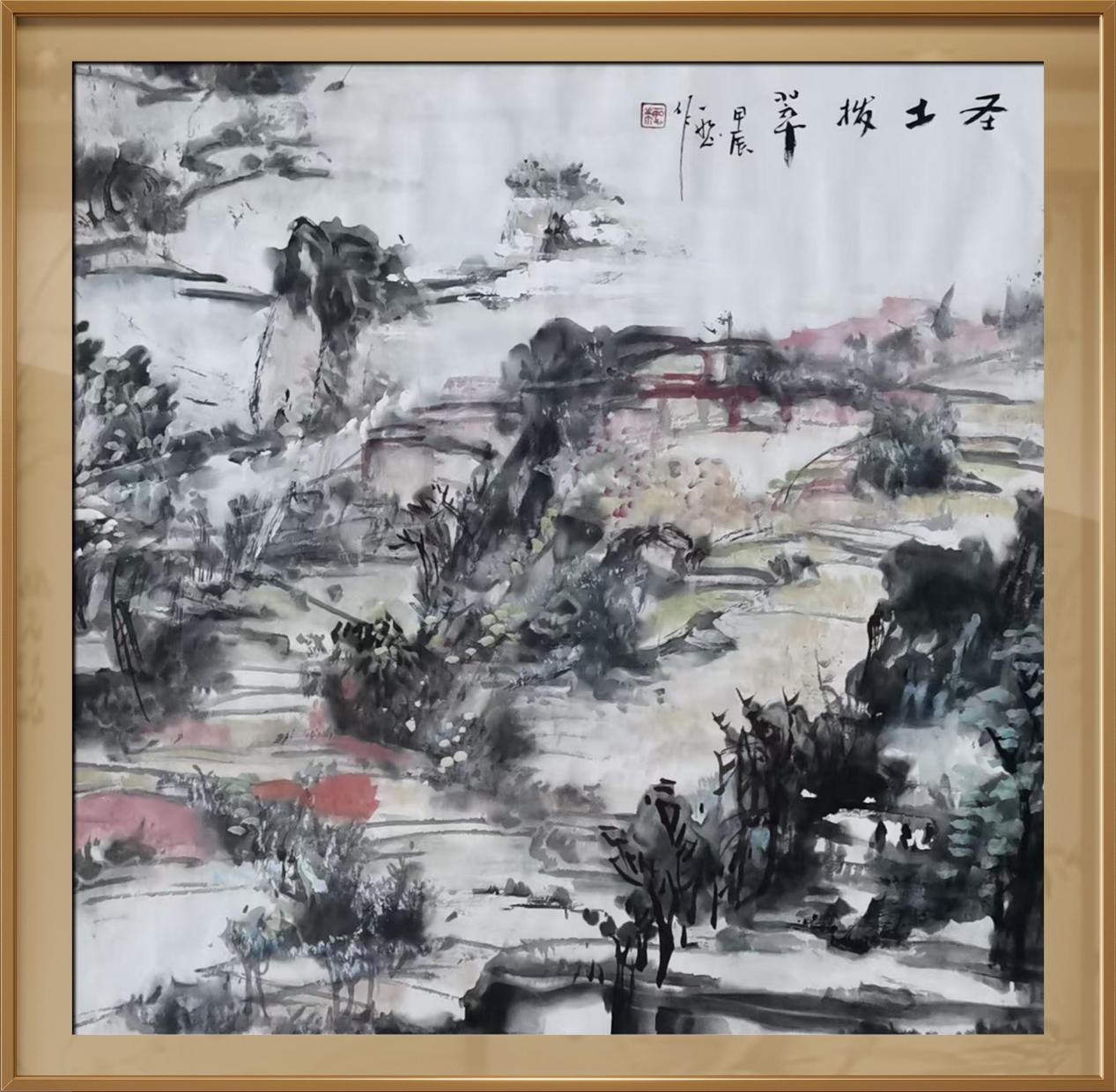 中国人民艺术网杜一恕老师作品样稿