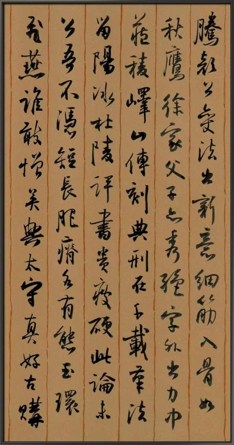 孙晓云(3)