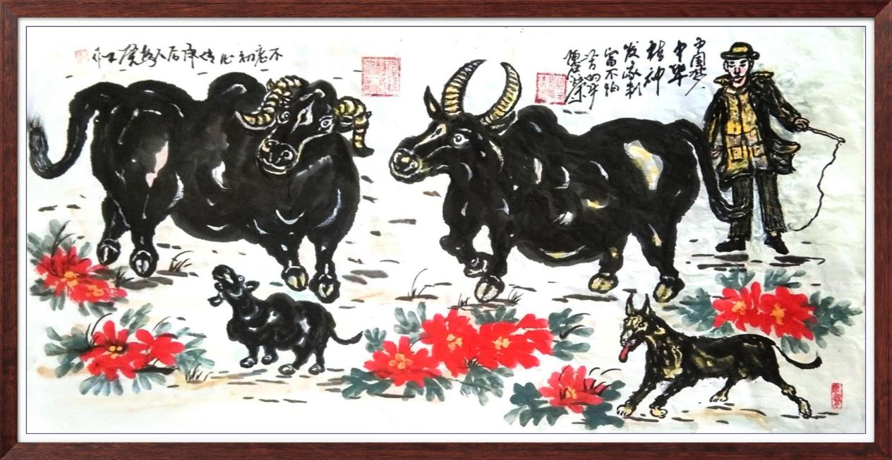 中国人民艺术网陈洪荣老师作品样稿