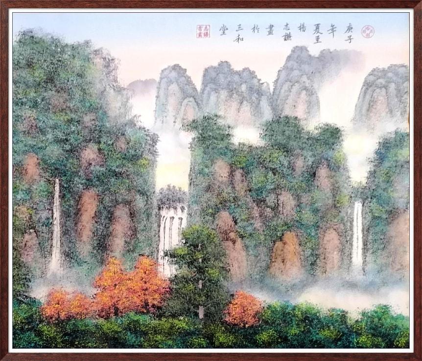 中国人民艺术网杨志谦老师作品样稿(2)