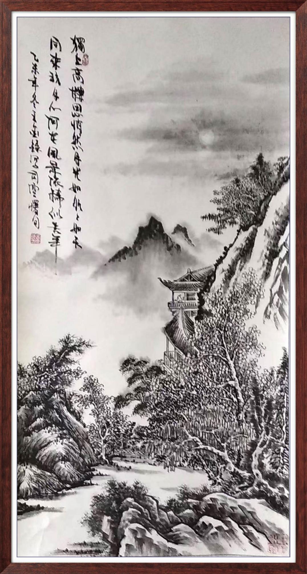 中国人民艺术网王金录老师作品样稿(1)