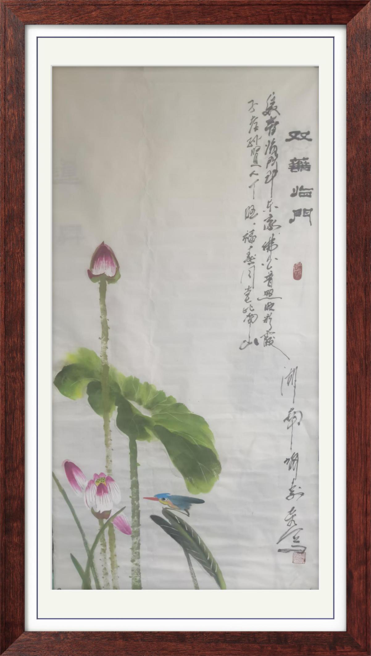 中国人民艺术网喻寿奇老师作品样稿(2)