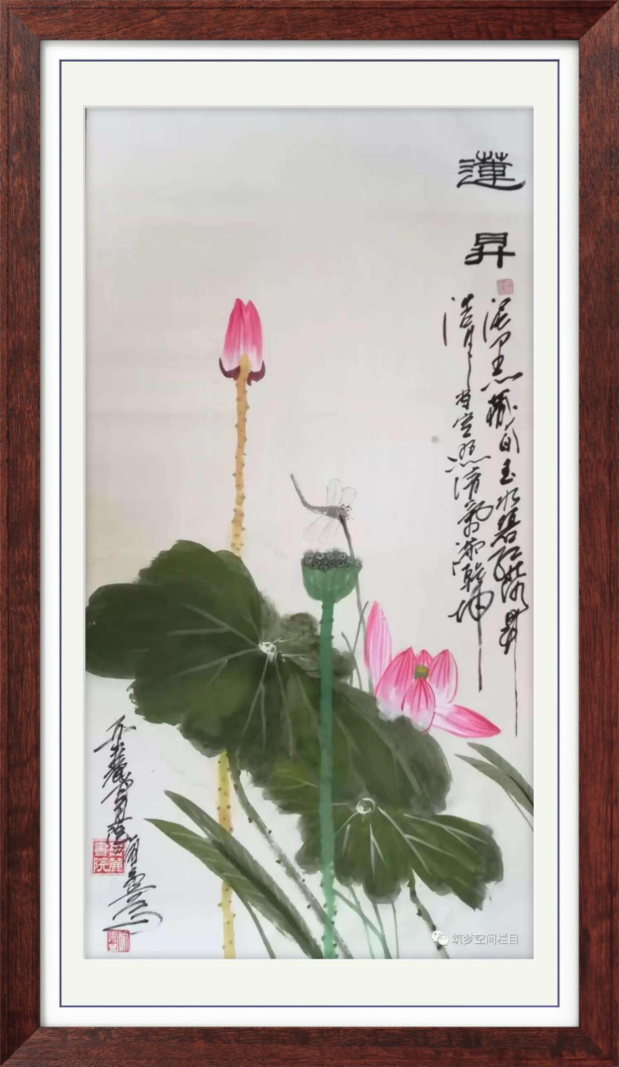 中国人民艺术网喻寿奇老师作品样稿(2)