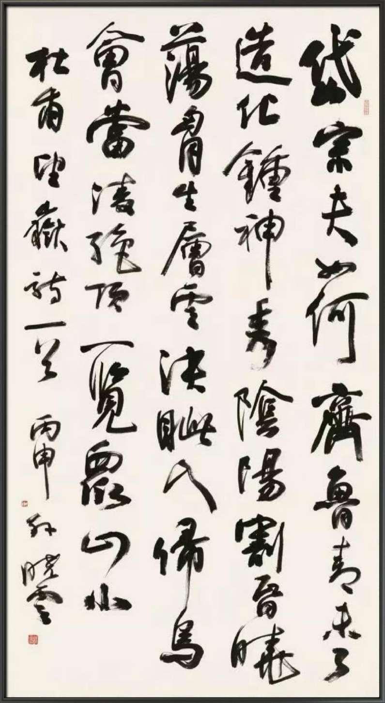 孙晓云(3)