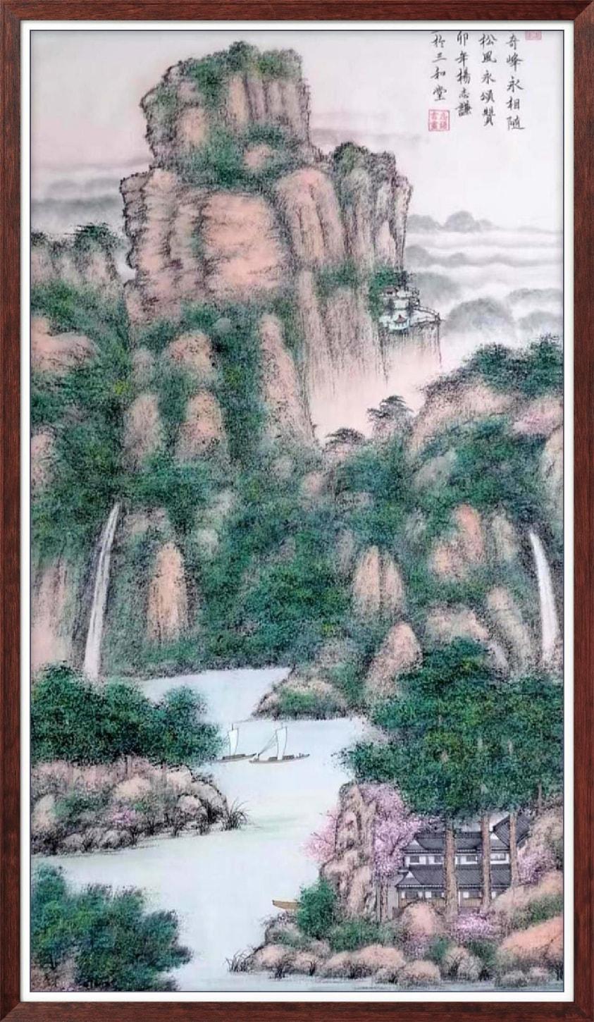 中国人民艺术网杨志谦老师作品样稿(2)