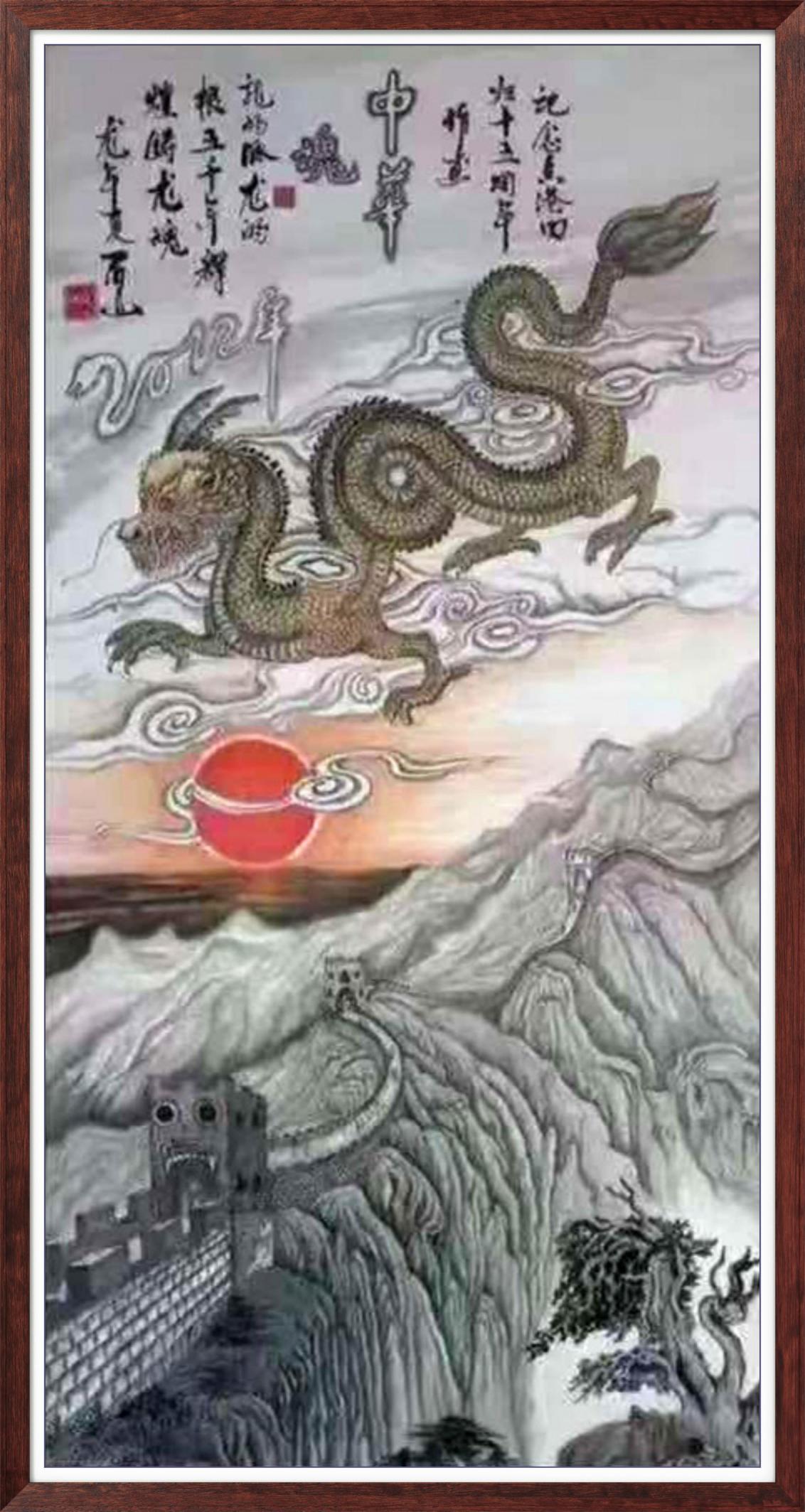 中国人民艺术网耿佃友老师作品样稿