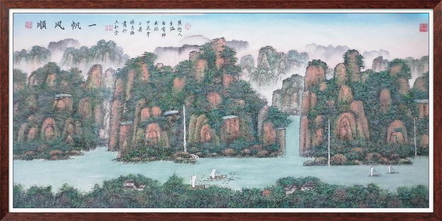 中国人民艺术网杨志谦老师作品样稿(2)