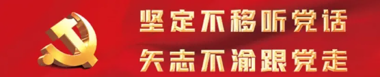 孙晓云(3)