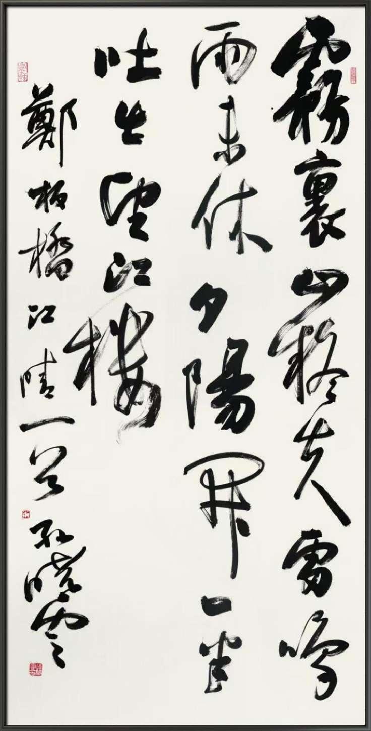 孙晓云(3)