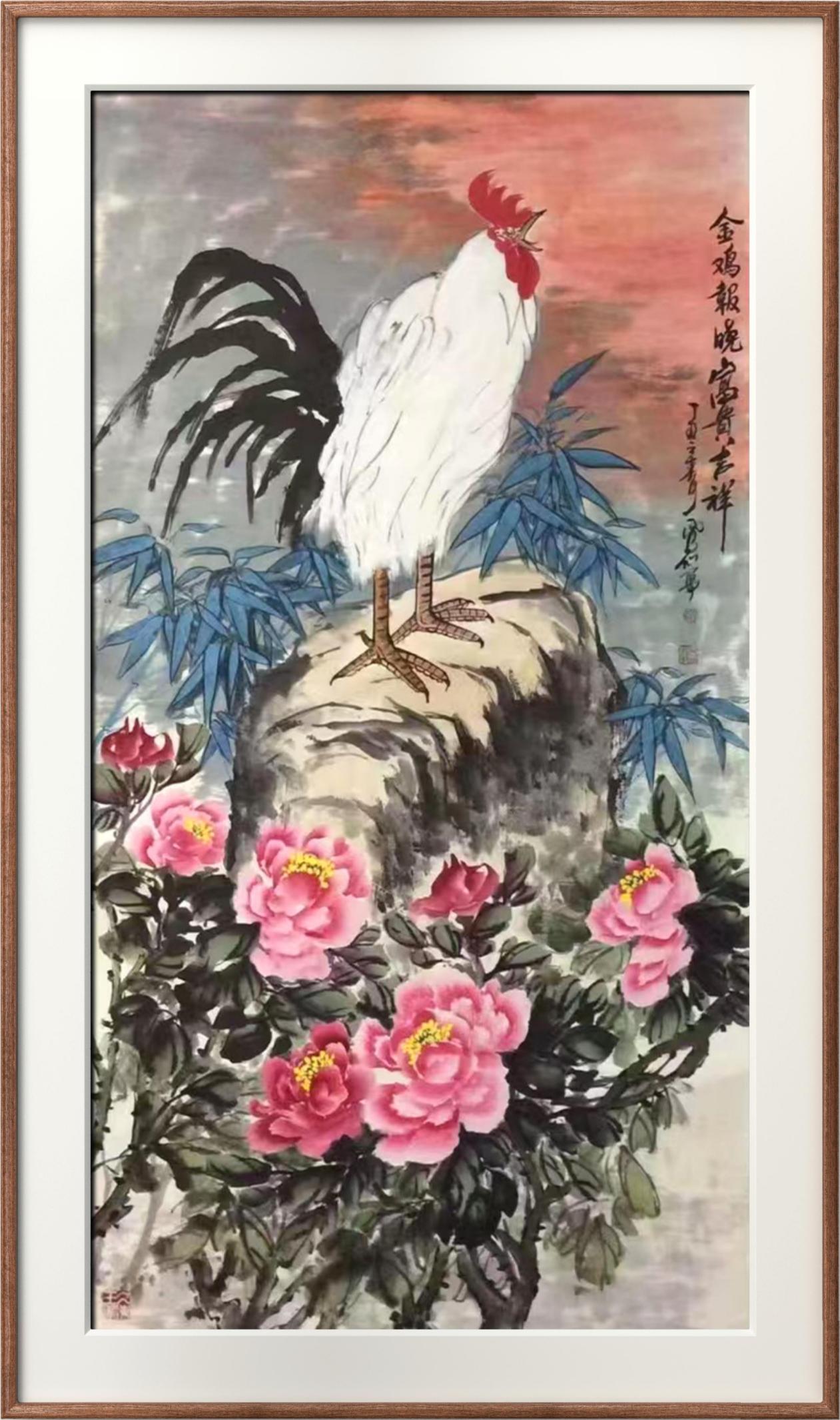 中国人民艺术网刘凤仙老师作品样稿(2)