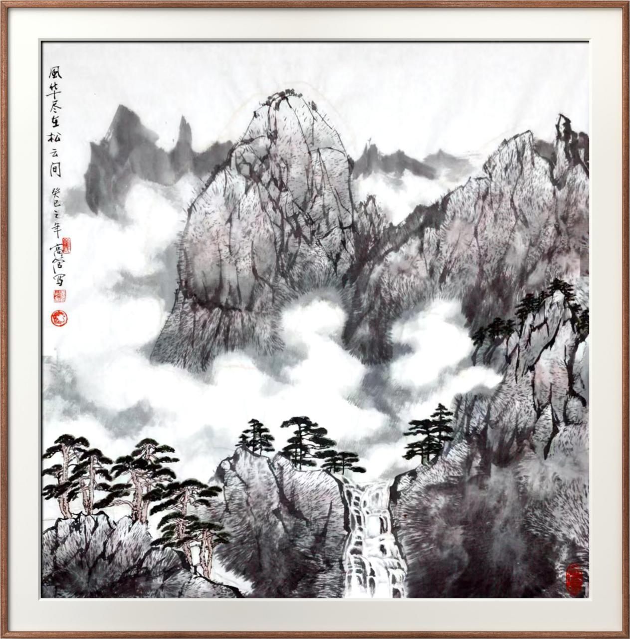 中国人民艺术网蔺高管老师作品样稿