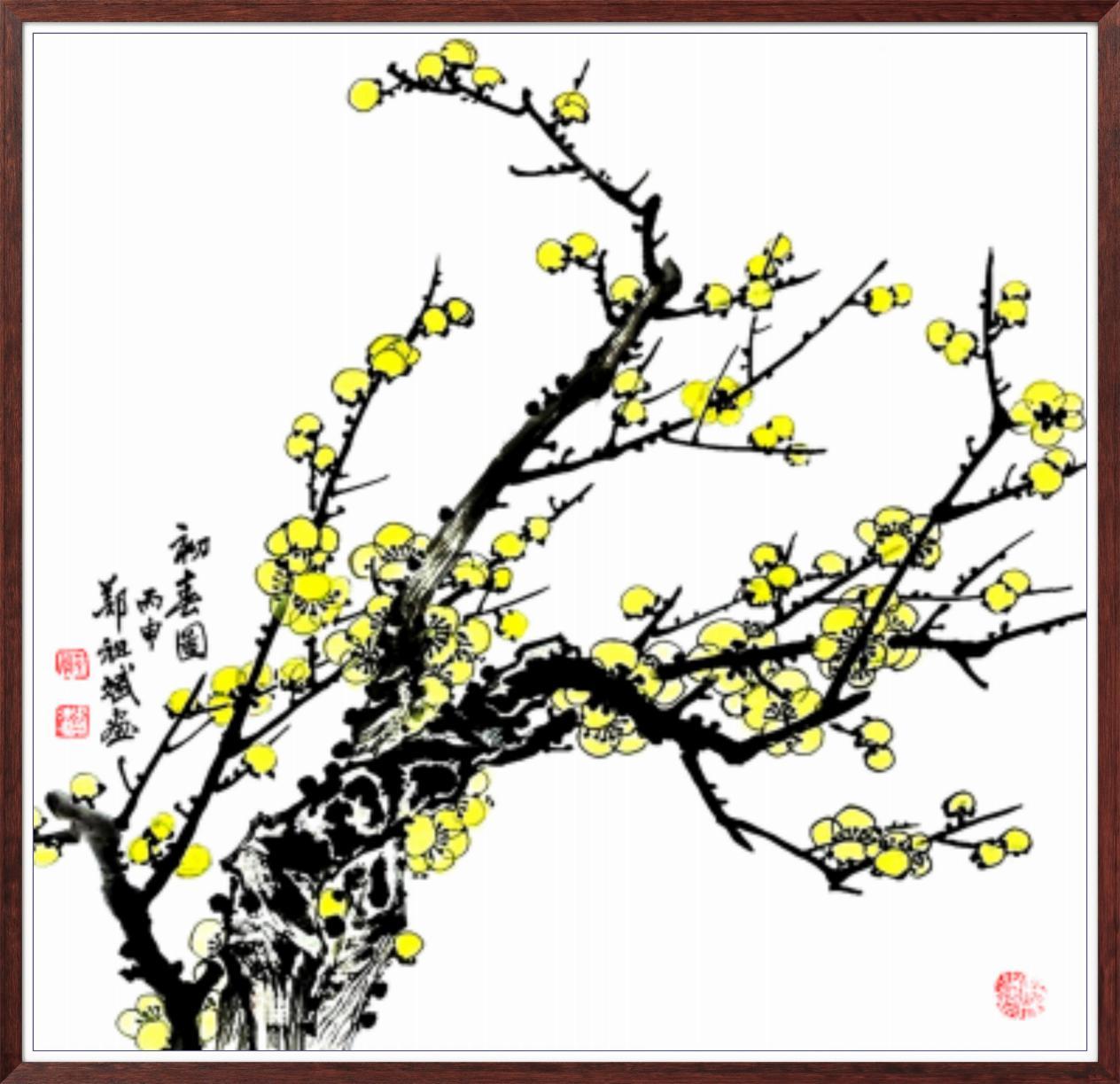 中国人民艺术网郑祖斌老师作品样稿